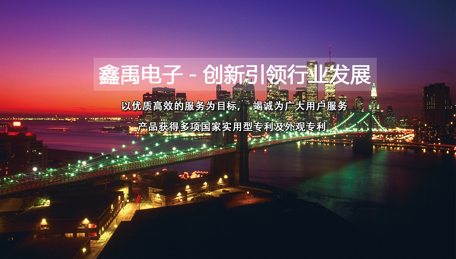 大鸡巴小骚屄视频福州led灯具